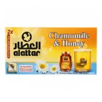 Alattar Chamomile and Honey 20pcs