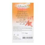 Albadiya Chili Flakes (Hot) 50g