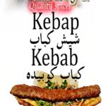 Albadya Kebab Kruiden 85g