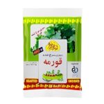 Firouzeh Roasted Ghormeh 400g
