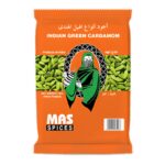 Mas Spices Green Cardamom (Indian)