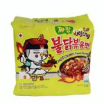 Samyang Buldak Hot Chicken Flavour Ramen Korean Noodles 5pcs (Halal) (Jjajang) 140g