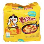 Samyang Buldak Hot Chicken Flavour Ramen Korean Noodles 5pcs (Halal) (Cheese) 140g