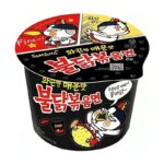Samyang Buldak Hot Chicken Flavour Ramen Korean Noodles Bowl (Halal)