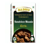 Badhu Rundvlees Masala 100gm