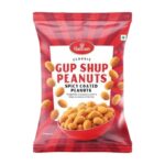 Haldiram’s Gup Shup Peanuts 200 G