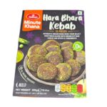 Haldiram’s Hara Bhara Kebab Frozen 300 G