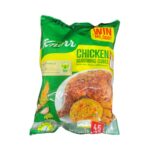 Knorr Chicken Seasoing Cubes 45 cubes 8 G