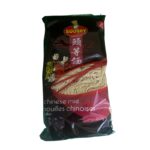 Soubry Chinese Noodles 250 G