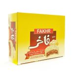 Al Fakher Chocolate Coated Cream Biscuits White 750g