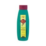 Hawaiian Silky Argan Oil Hydrating Sleek Shampoo