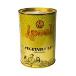 Aseel Vegetable Fat 1Kg