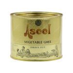 Aseel Vegetable Fat 500G