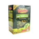 Baladna Dry Mallow 200G