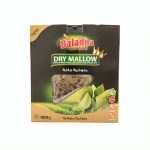 Baladna Dry Mallow 400G