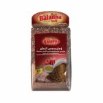 Baladna Zaatar With Pomegranate 500G