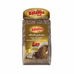 Baladna Zaatar With Sumac 500G