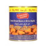 Chtoura Cooked Broad Beans In Brine 850G