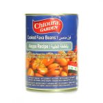 Chtoura Cooked Fava Beans Aleppo Recipe 400G