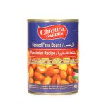 Chtoura Cooked Fava Beans Palestinian Recipe 400G