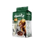 Coffee Bean Al Hamwi Classic 450G