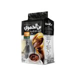 Coffee Bean Al Hamwi Dark 450G