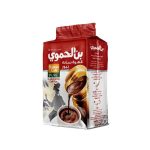 Coffee Bean Al Hamwi Plain Coffee 450G