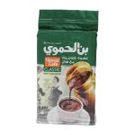 Coffee Bean Al Hamwi With Cardamom 180G