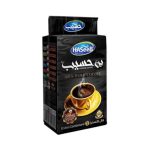 Coffee Bean Al Haseeb Extra Cardamom 500G