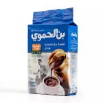 Coffie Ben Al Hamwi Extra 450G