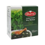 Durra Dry Mallow 200G