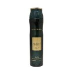 Ejaazi For Men Air Freshener 300ML