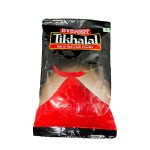 Everest Tikhalal Hot & Red Chilli Powder