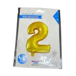 Foil Balloon 32 inch Gold Number 2
