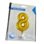 Foil Balloon 32 inch Gold Number 8