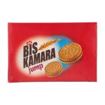 Hs Bis Kamara Jump Cacao Flavored