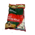 Humza Meat Spring Rolls 1