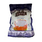 India Gate Extra Long Basmati Rice Premium 5Kg