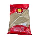 Kamal Garam Masala Powder 1 KG