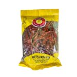 Kamal Red Chilli With Stem 50 G