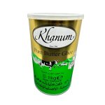 Khanum Pure Butter Ghee 1 KG