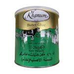 Khanum Butter Ghee 2kg