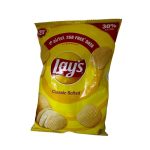 Lay’s Classic Salted 50 G
