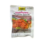 Lobo Red chicken Sauce Mix 50 G