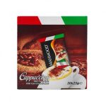 Mahmood Cappuccino With Extra Cocoa Granule 20X25G