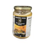 Malkoc Oglu 100% Natuurlijke Honing 450G