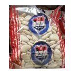 Maryo White Beans 800G