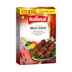National Bihari Kabab Masala 50 g