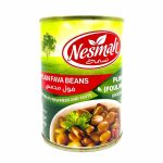 Nesmah Plain Fava Beans