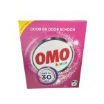 OMO Colour Laundry Detergent